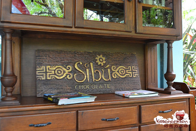 哥斯达黎加 Sibo 西布巧克力店 哥斯达黎加 Sibo 西布巧克力店20